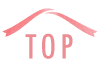 TOPへ戻る